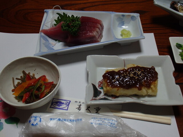 守屋魚店 - 古川（その他）の写真