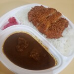 麻薬なカレー - 