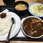 松屋  - 