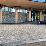 ANAインターコンチネンタル別府リゾート＆スパ - 