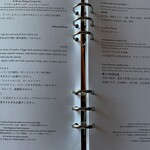 ANAインターコンチネンタル別府リゾート＆スパ - 