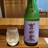 武作 - 