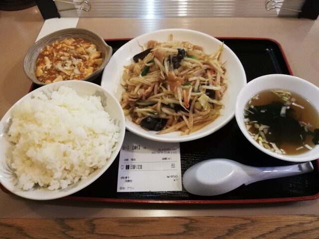古寿茂 日本橋 中華料理 食べログ