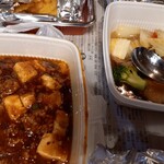 中国料理 青山 - 