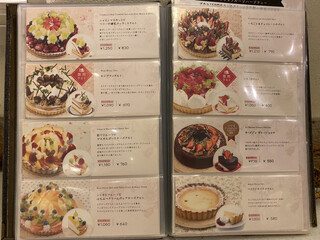 メニュー写真 ラ・メゾン アンソレイユターブル ルミネ新宿店 （la Maison Ensoleille Table） 新宿カフェ 
