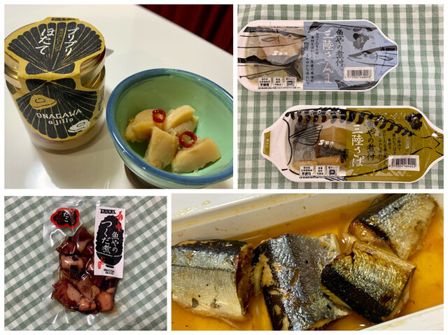 お魚いちば おかせい 女川 寿司 ネット予約可 食べログ お魚いちば おかせい 女川 寿司 ネット予約可 食べログ
