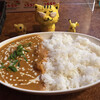 シワリラ - 料理写真:カレーライス790円（税込）