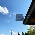 oriyori coffee - 