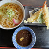 Nanohana Udon - 