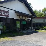 Sakai - 