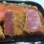 わ楽 - 海苔弁  分厚いハムカツ