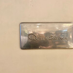 キル フェ ボン - 