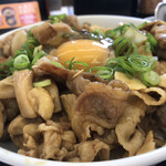 吉野家 - スタミナ超特盛丼　877円