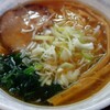 麺屋 伊吹 - 醤油ラーメン、並(税込750円)