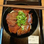 カルビ丼とスン豆腐専門店 韓丼 - 上ハラミ丼
