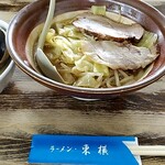 ラーメン東横 - 