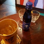 キャサリン'sBAR - 