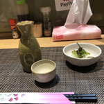 串カツ わが家 - 冷酒、お通し