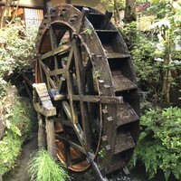 うかい鳥山 - 