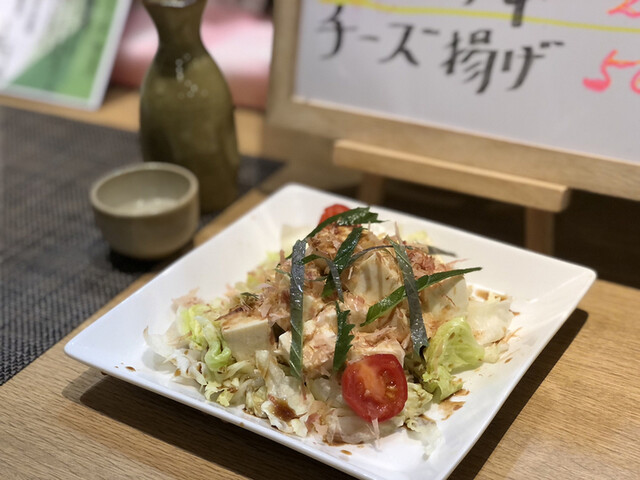 串カツ わが家 - 上盛岡（串揚げ）の写真