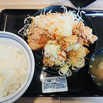 Yoshinoya - 