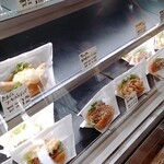 高虎DOG - 
