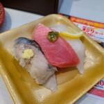 Uobei - 魚べいこだわり三昧(320円税)です。