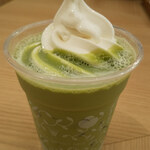 Nana's green tea - 