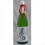 大名古屋酒場 喰海 - 