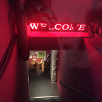 べいらっきょ - 