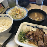 Matsuya - 