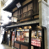 三嶋亭 本店 - 