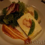 オマールのテリーヌ(￥680)