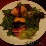 俺のフレンチ - 白レバームース(￥480)