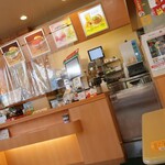 モスバーガー - 