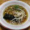 手打ちラーメン たか