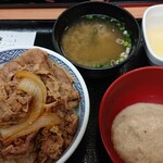 Yoshinoya - 牛丼(並)¥387(税込)＋とろろセット¥206＋生卵¥68