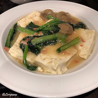 中国料理 豪華 - 蟹肉と豆腐の煮込み