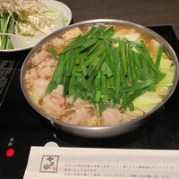 博多もつ鍋 やま中 赤坂店 - 