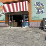 駄菓子カンパニー - 