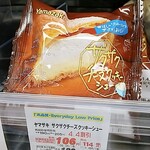 オーケー - ★ヤマザキ ザクザクチーズクッキーシュー 114円 ザクザクが湿気でクタクタ！乾燥剤を入れるなどの工夫が必要！