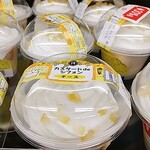 オーケー - ★カスタード de シフォン チーズ 110円 酸味が強くイマイチ
