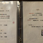 キッチン うさぎ屋 - 