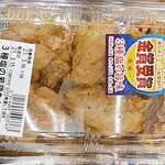 オーケー - ★3種塩の若鶏もも唐揚げ 406円 何が金賞かわからんがシナシナでむしろ不味い！