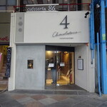 Chocolaterie 4 - 