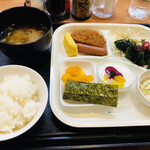 ヒールイン - 