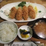 とんかつ 大倉 - ひれかつ定食！