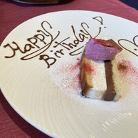 キュニエット - 