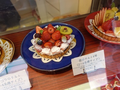 タルト専門店 アングレーズ Anglaise 西荻窪 ケーキ 食べログ
