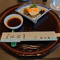 新三浦 博多本店 - 
